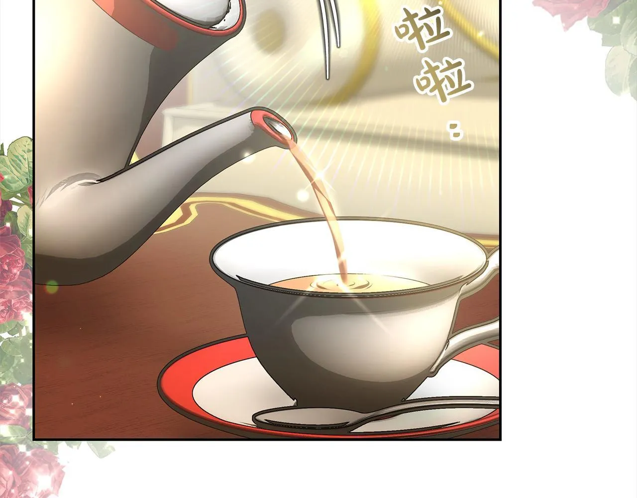 第37话 神医的替身56