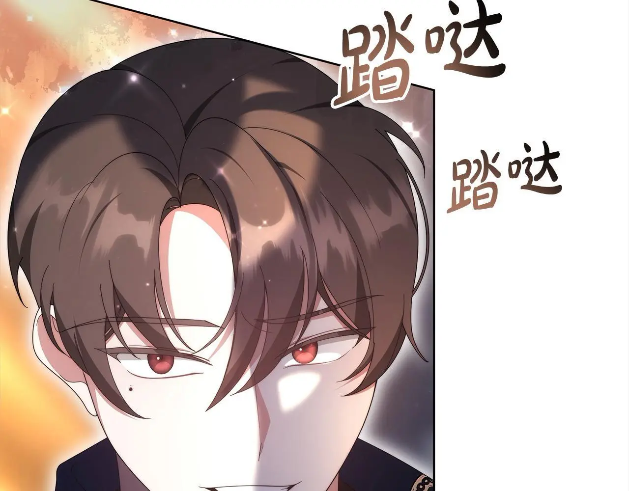 第23话 亲人最伤我心11