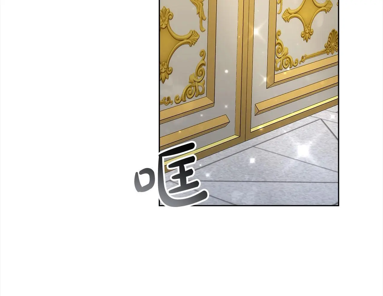 第5话 邀请函178