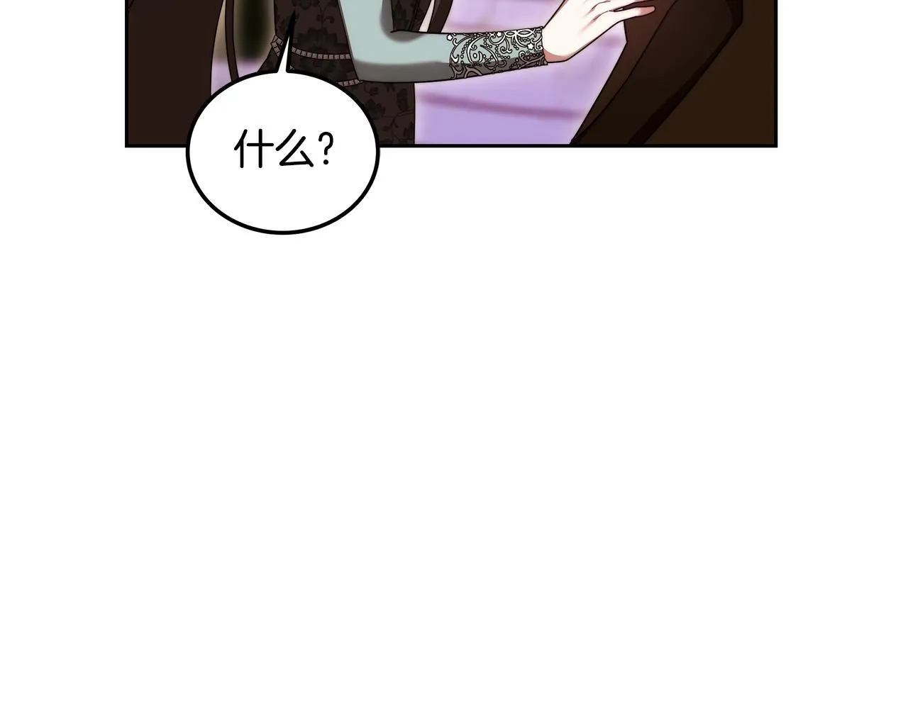第54话 我很担心你74