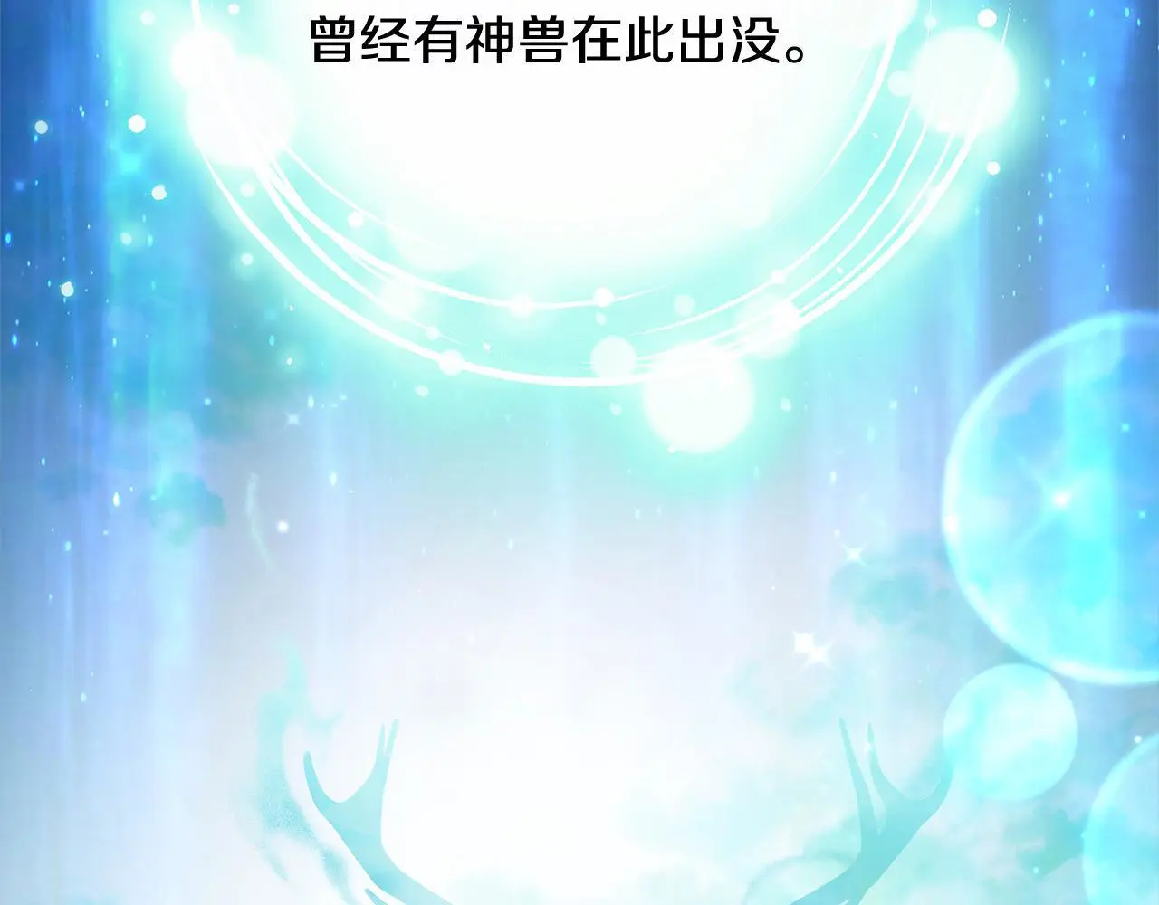 第3话 偏心的父母173