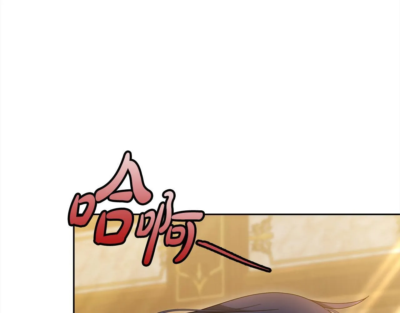 第46话 验证194