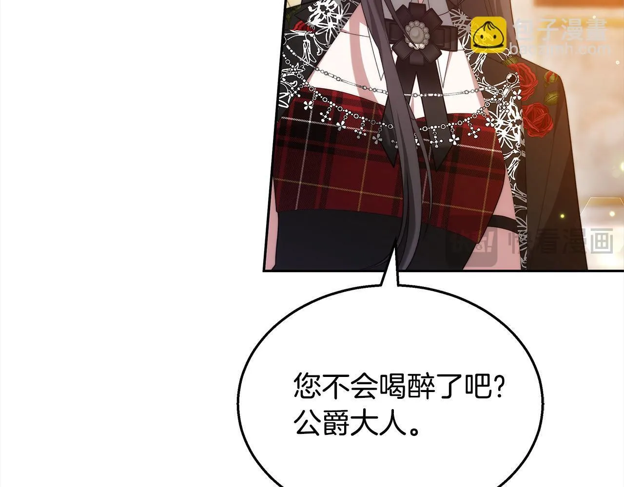 第45话 演员115