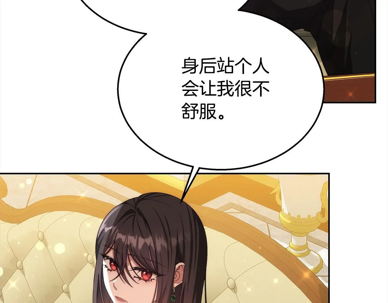 第35话 天才医生76