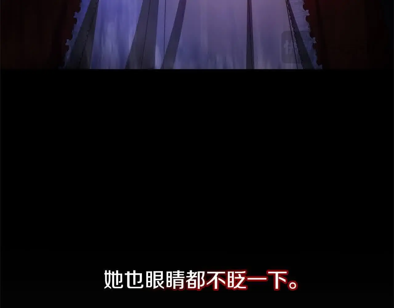 第11话 诋毁女儿的母亲200