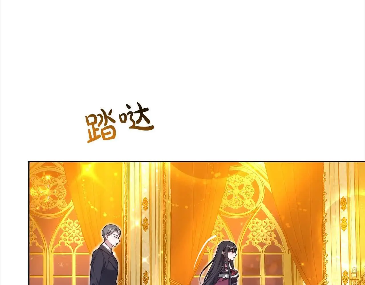 第15话 你把我当朋友了？121