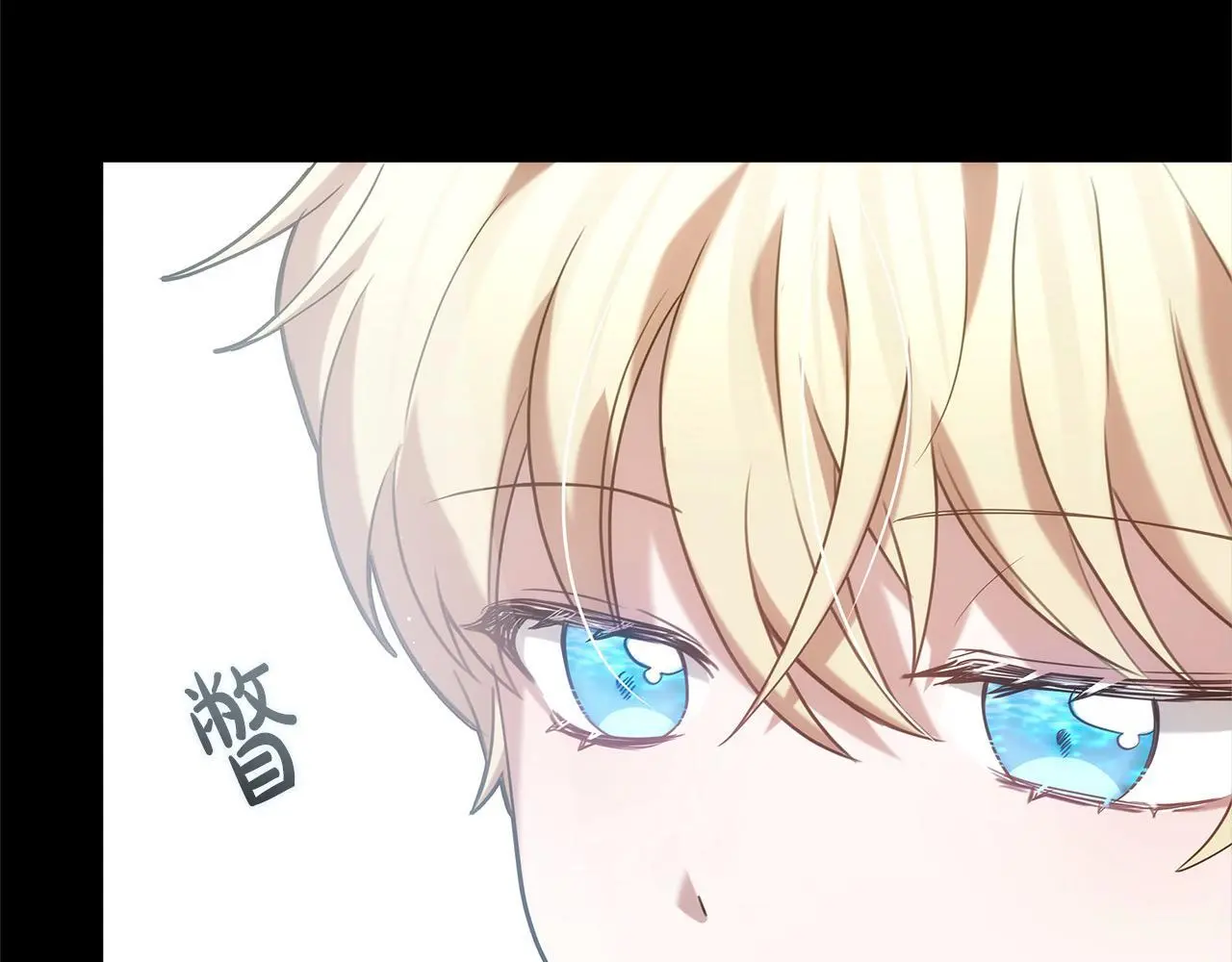 第3话 偏心的父母196