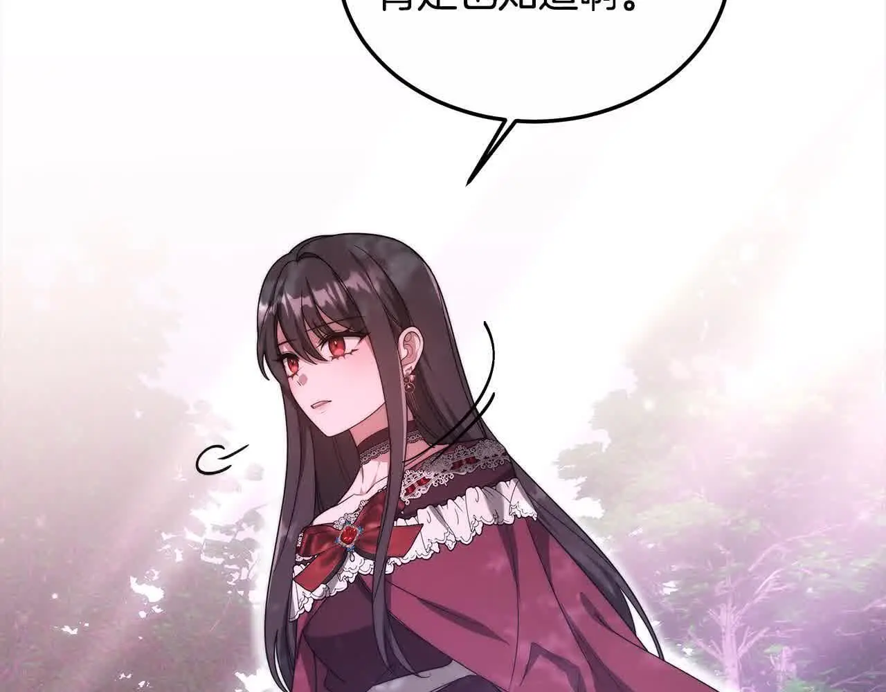 第15话 你把我当朋友了？103