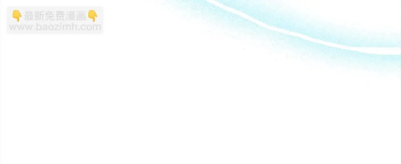 第24话 救场196