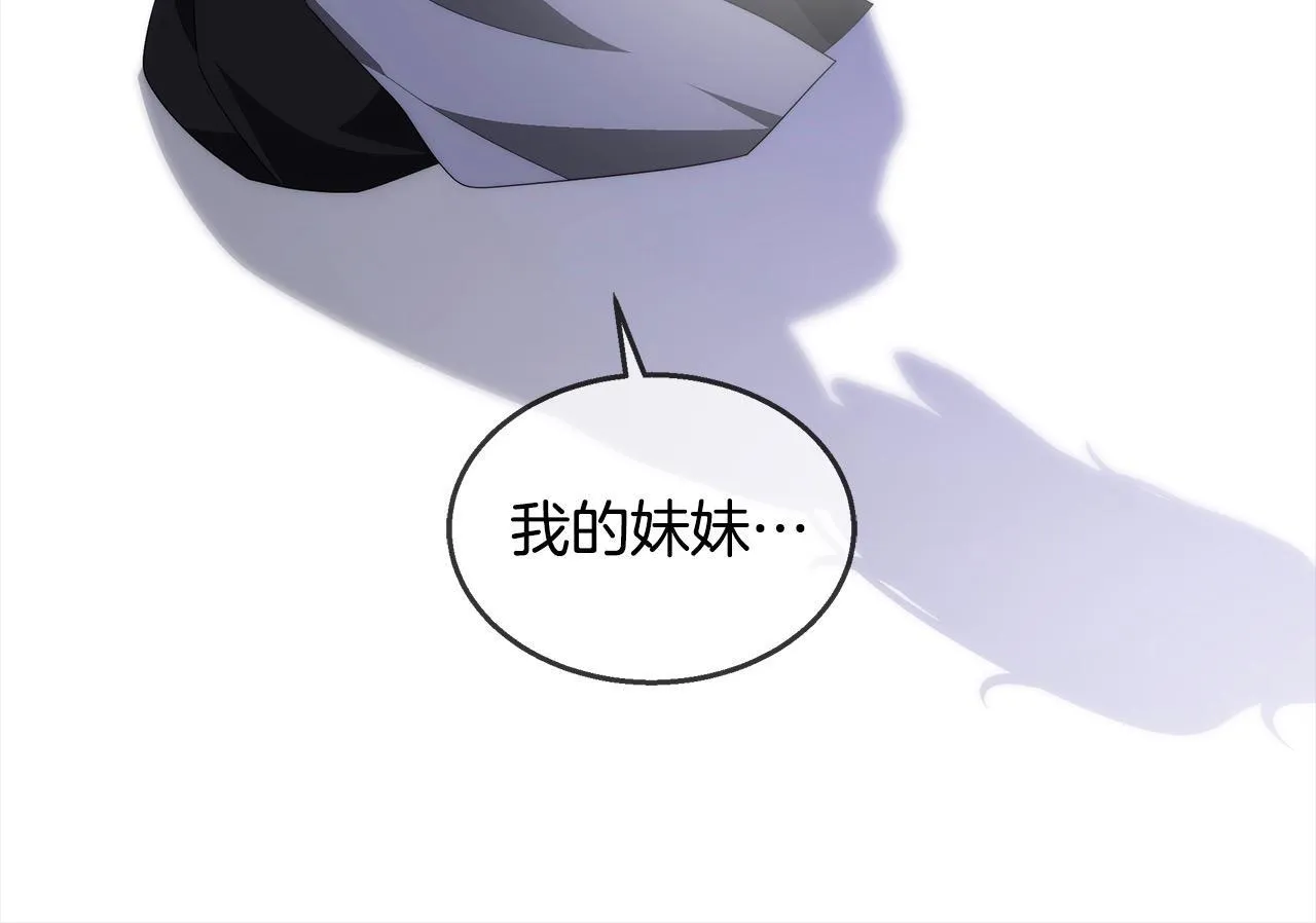 第37话 神医的替身190