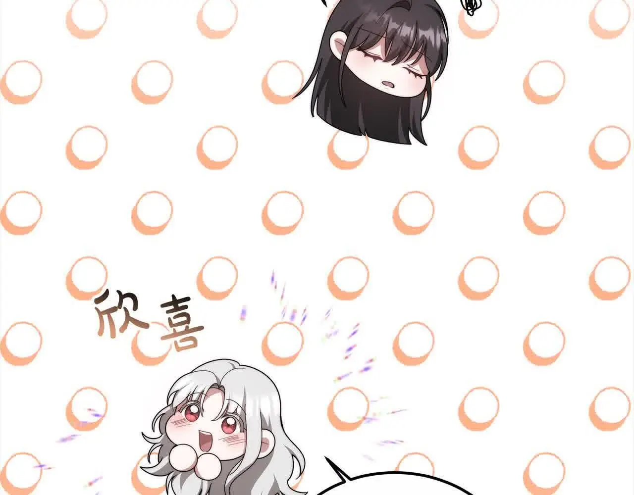 第15话 你把我当朋友了？177