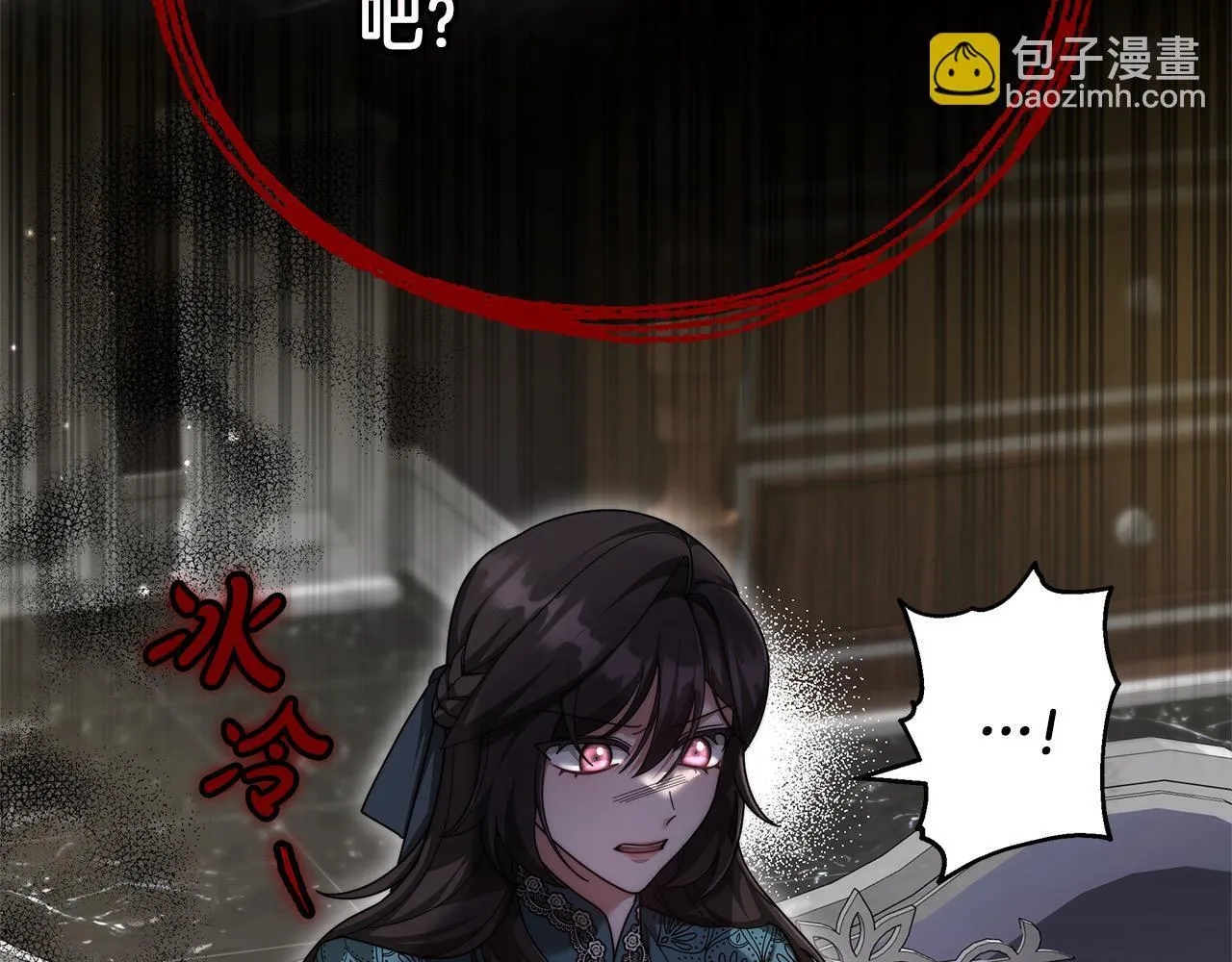 第52话 逃之夭夭69