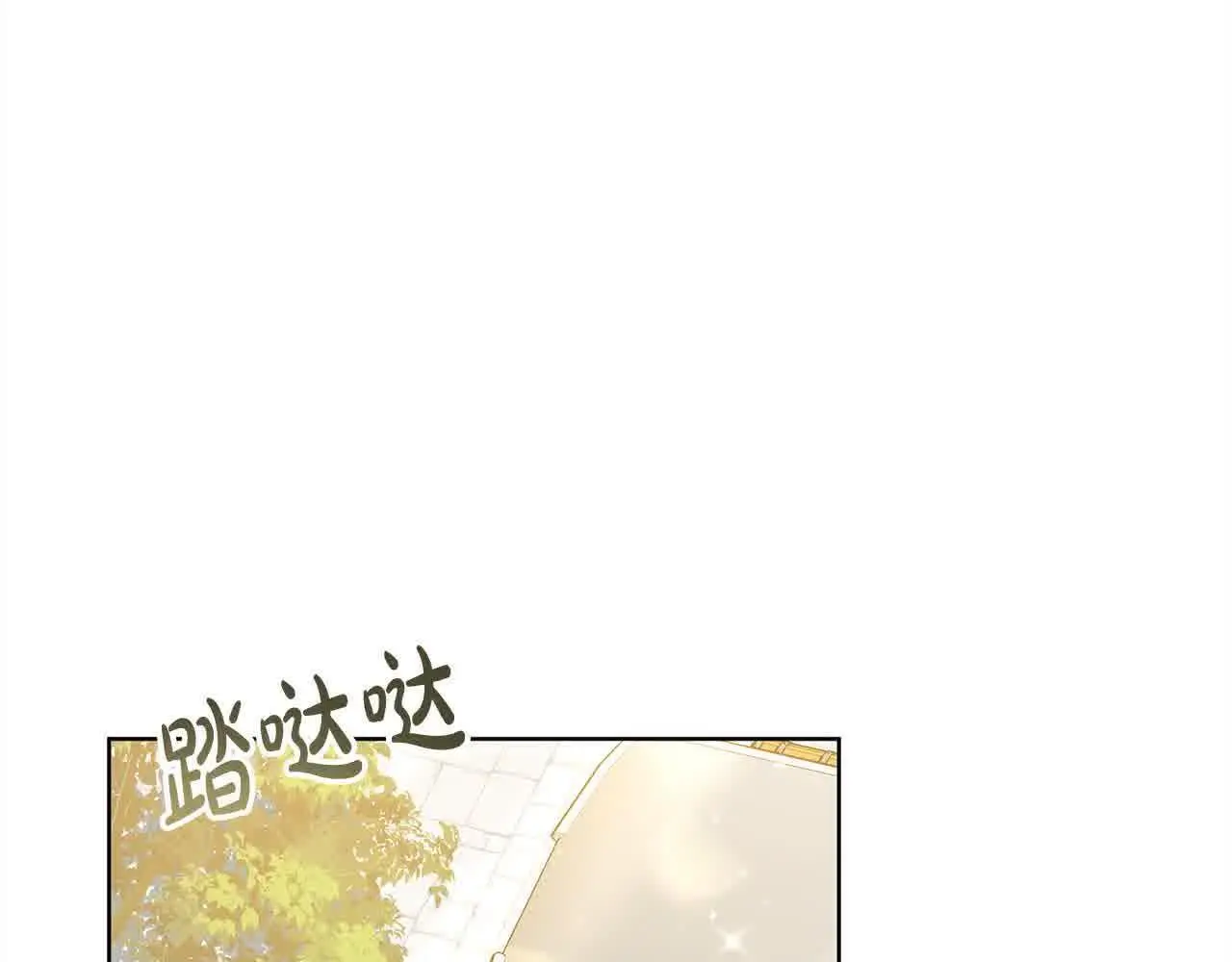 第13话 我好像…喜欢你159
