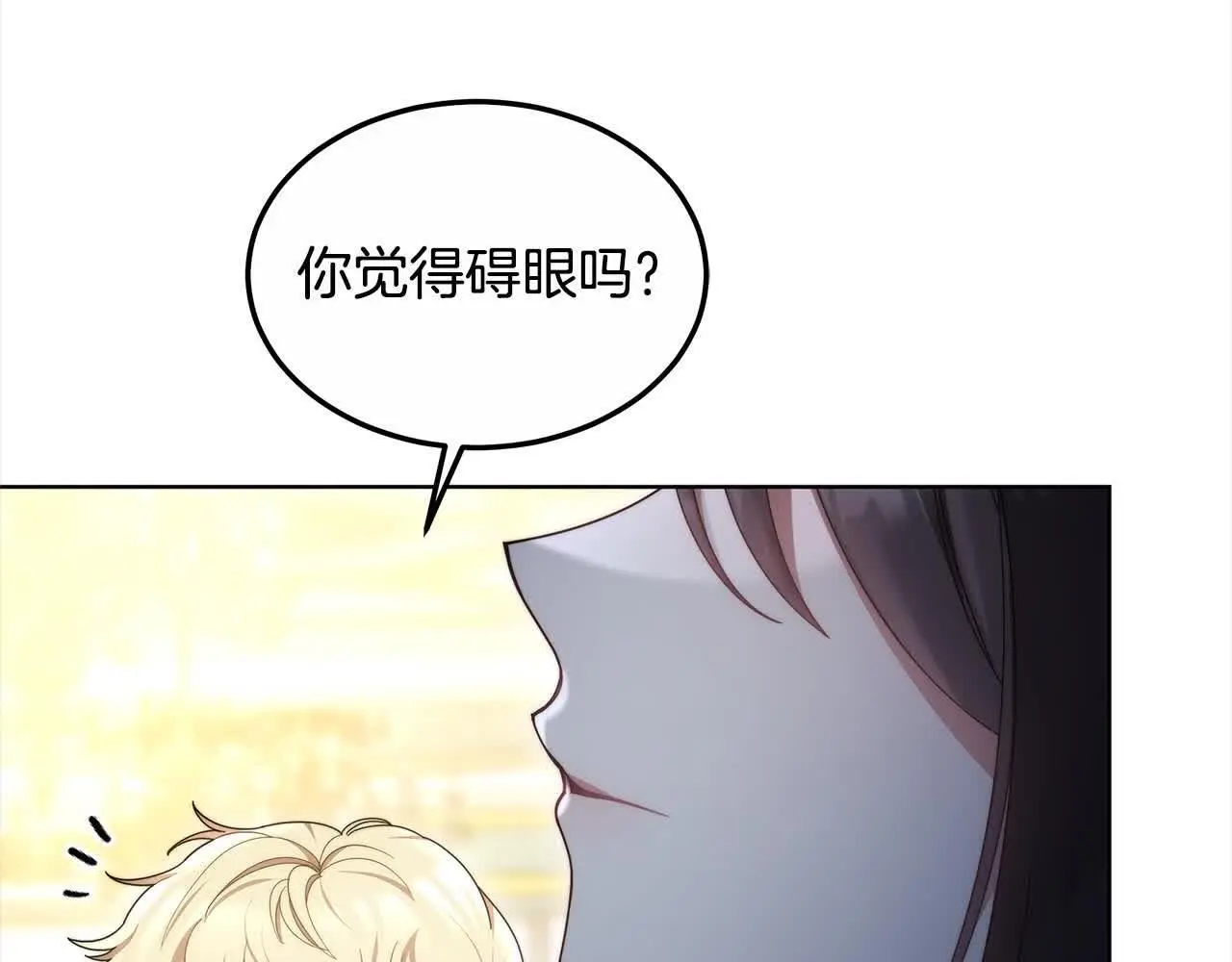 第19话 皇室宴会116
