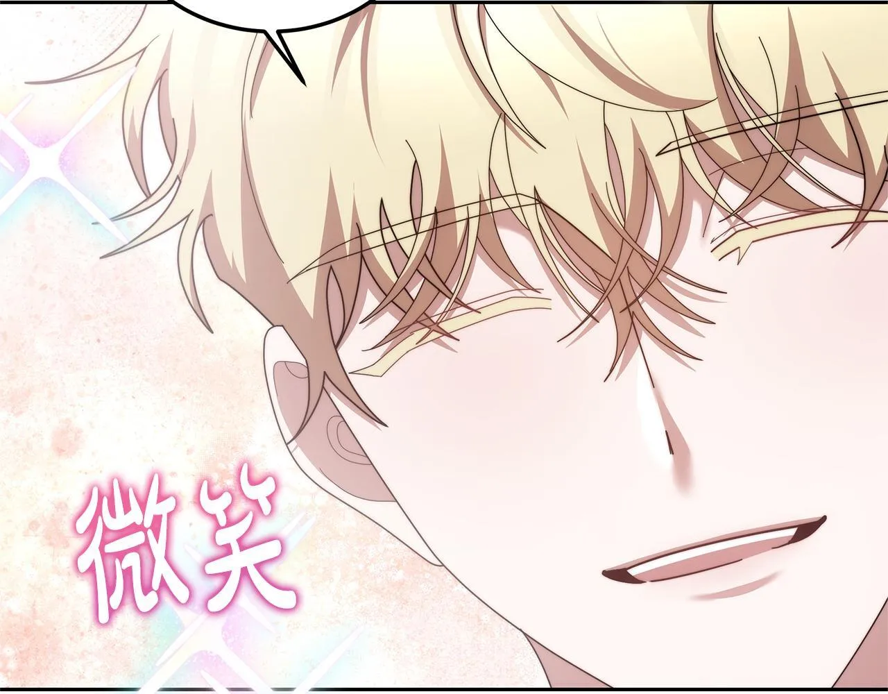 第55话 实施计划145