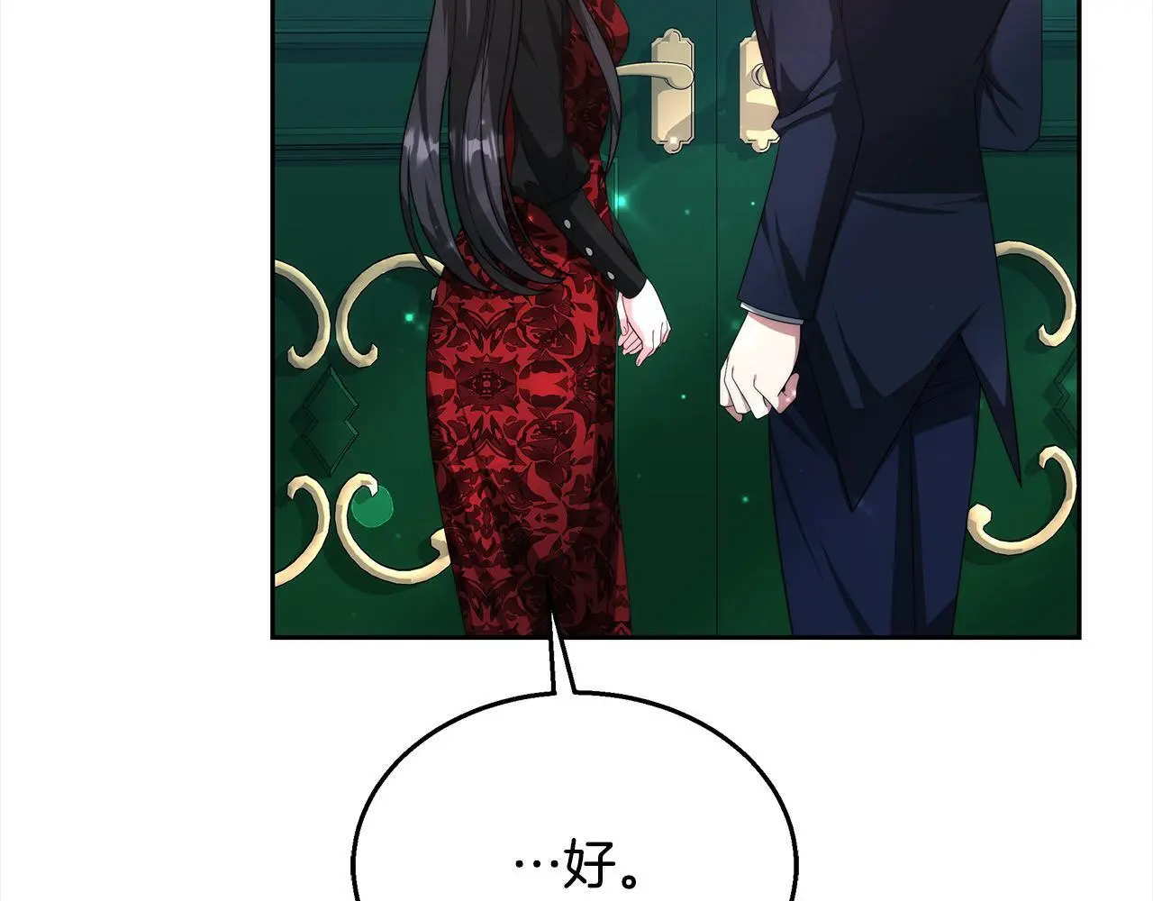 第35话 天才医生187
