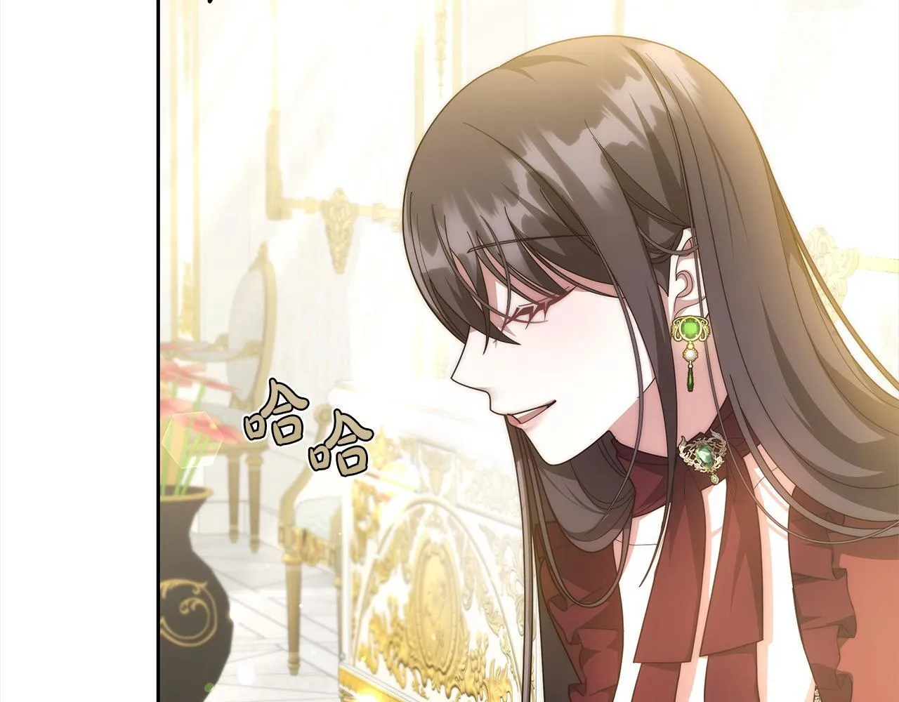 第51话 名声一落千丈59