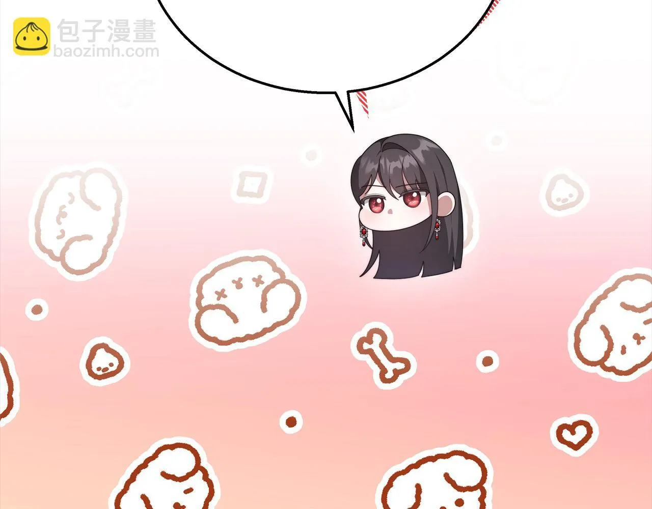 第45话 演员109