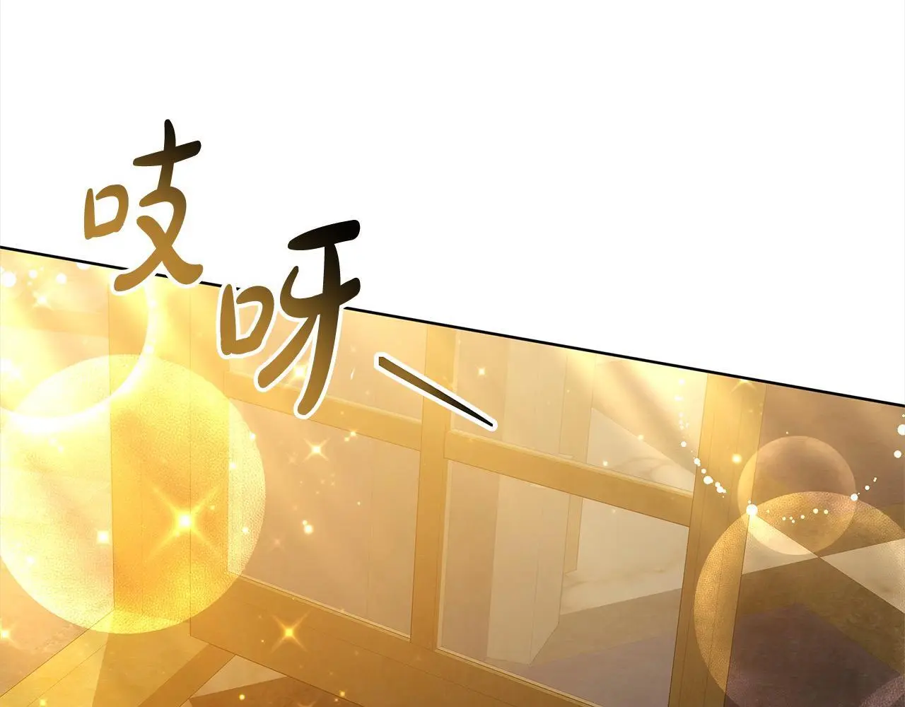 第23话 亲人最伤我心28