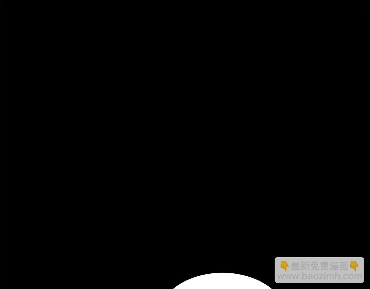 第57话 求求你忘掉207