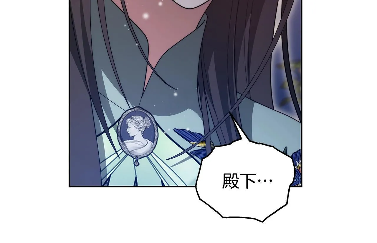 第54话 我很担心你47
