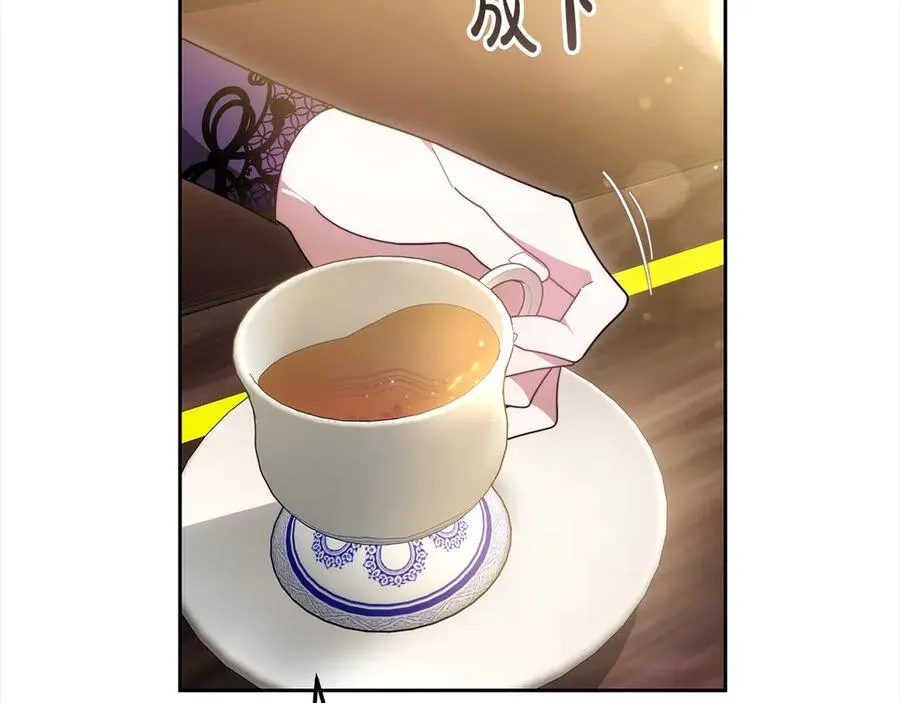 第50话 我们是朋友103