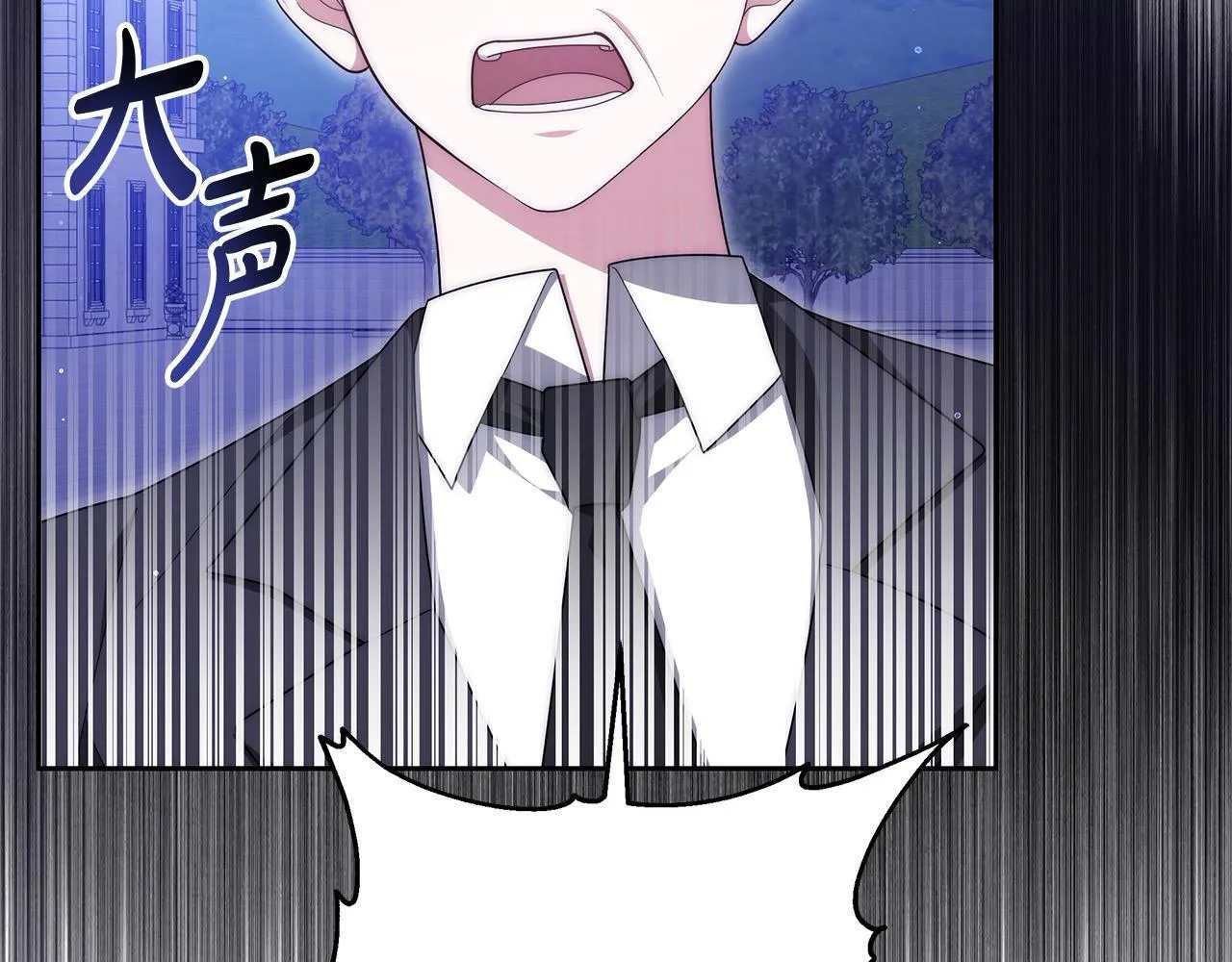 第46话 验证37