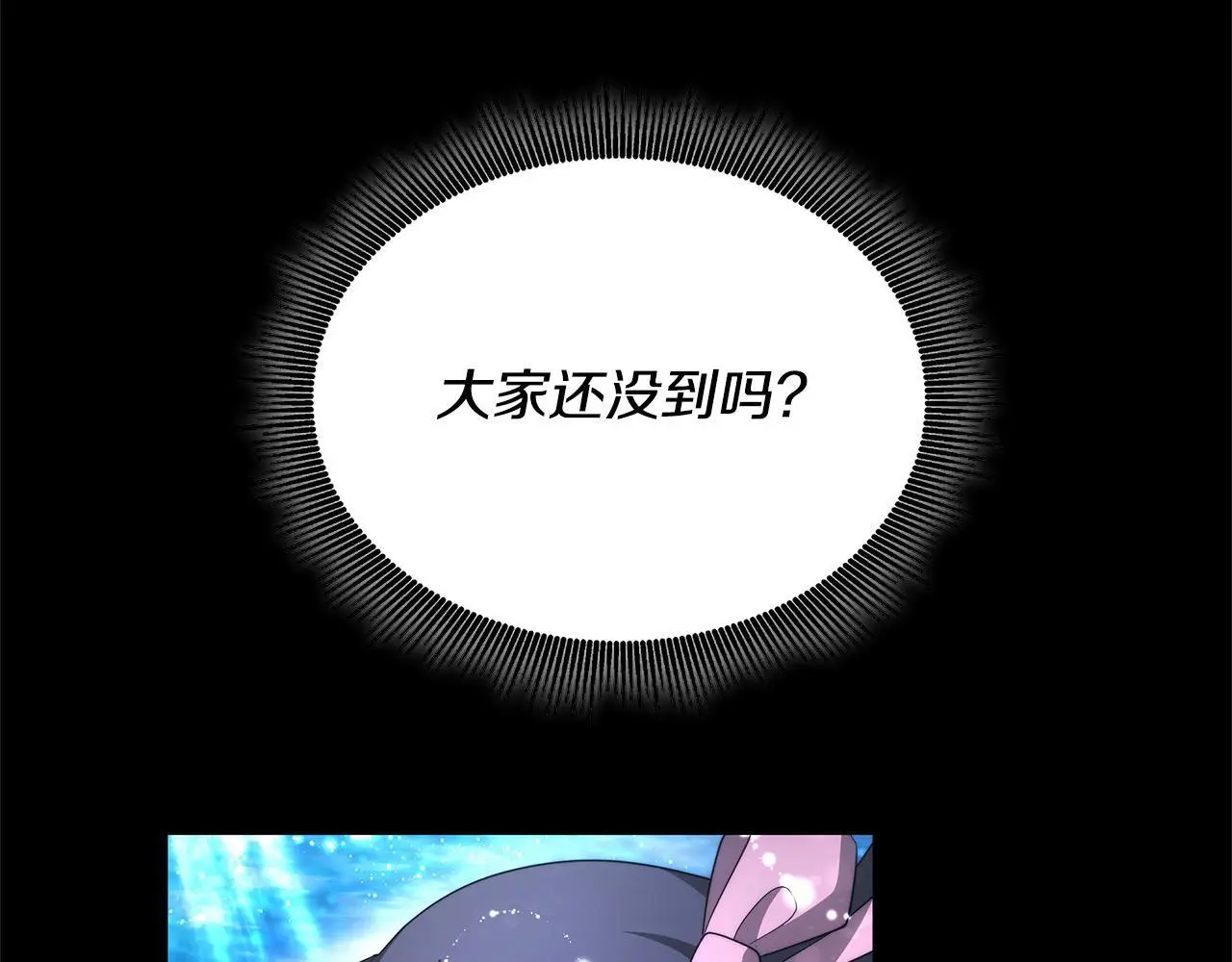 第4话 拯救未来婆婆92