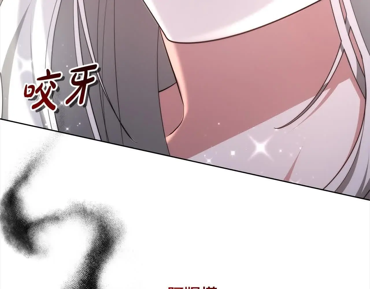 第17话 属于我的商团48