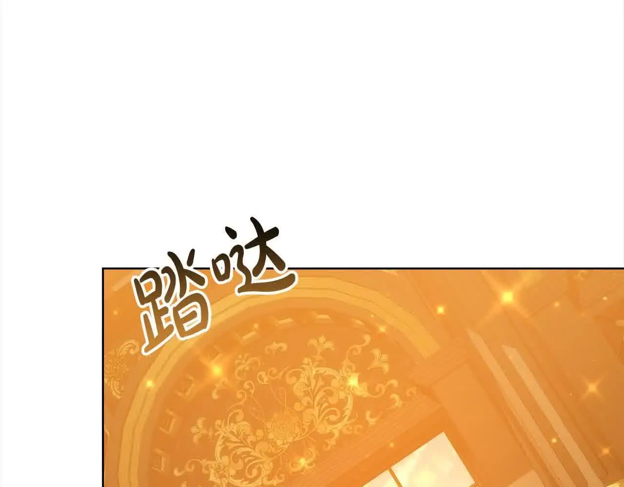 第7话 特殊体质121