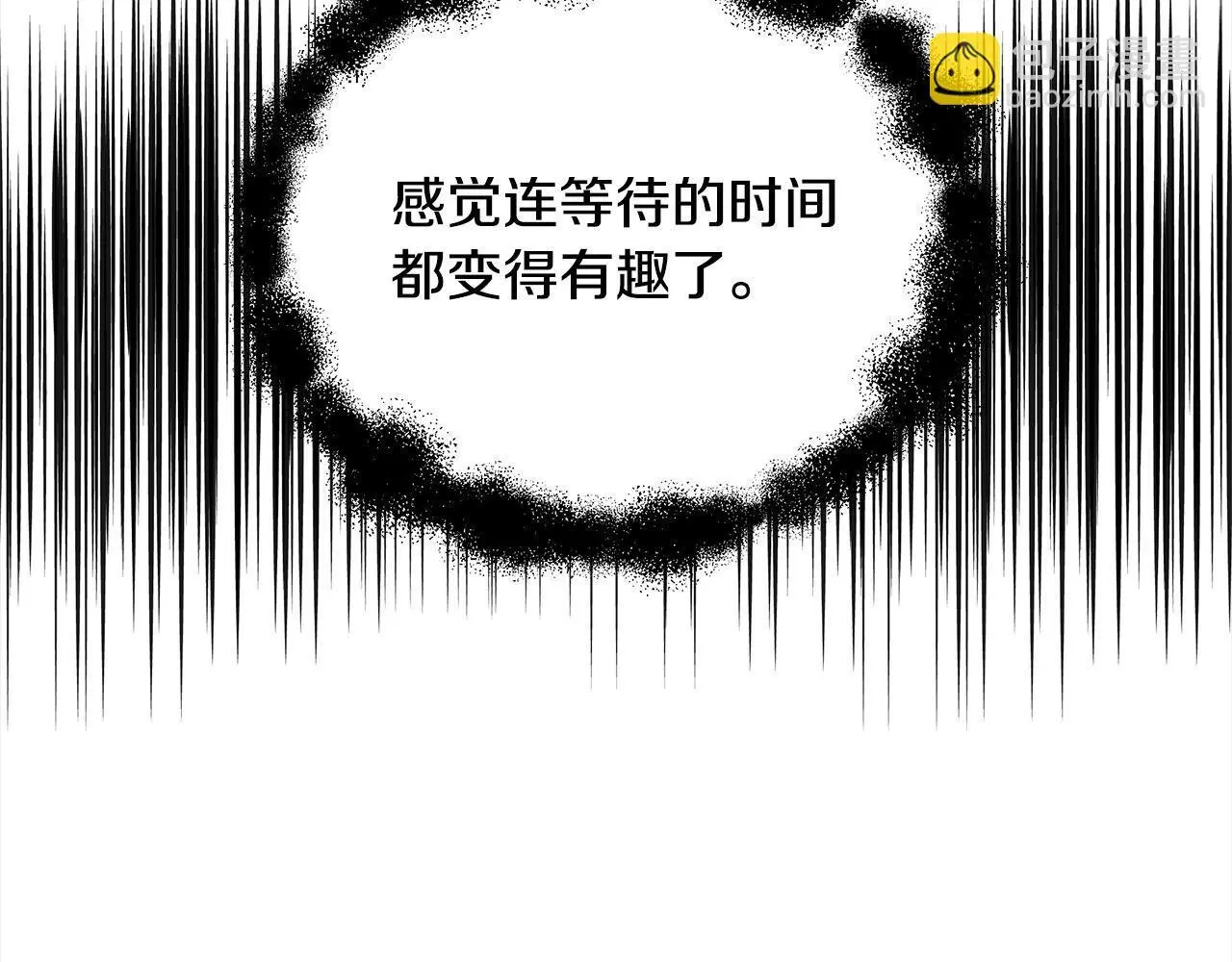 第24话 救场124