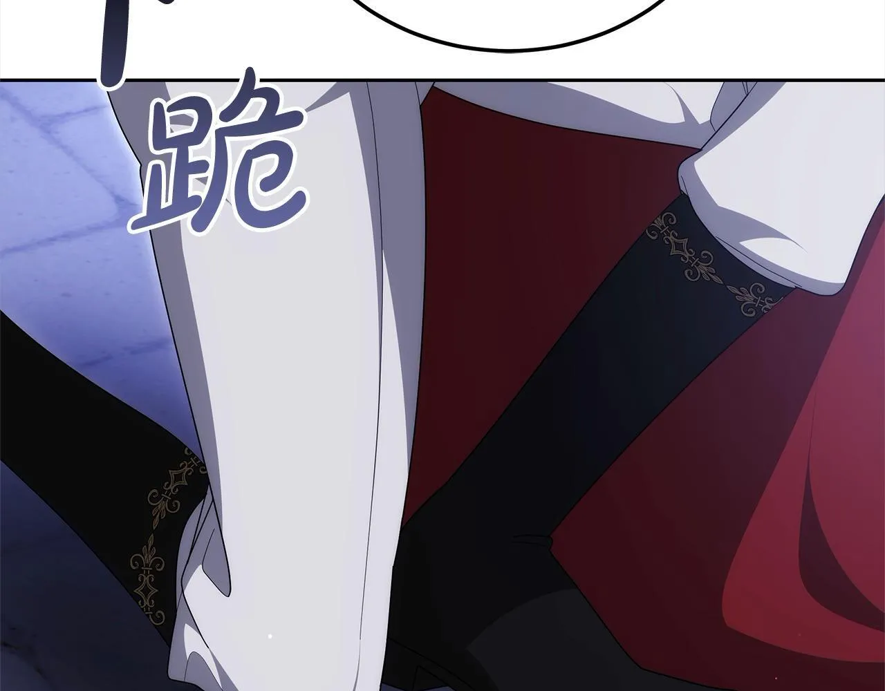 第46话 验证53