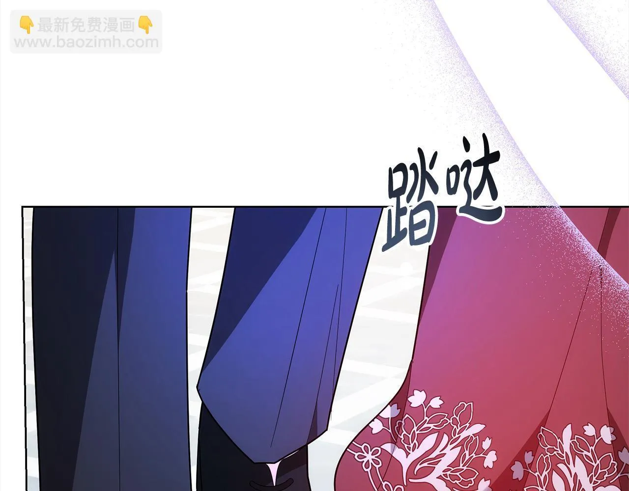 第42话 敢动我老婆？172