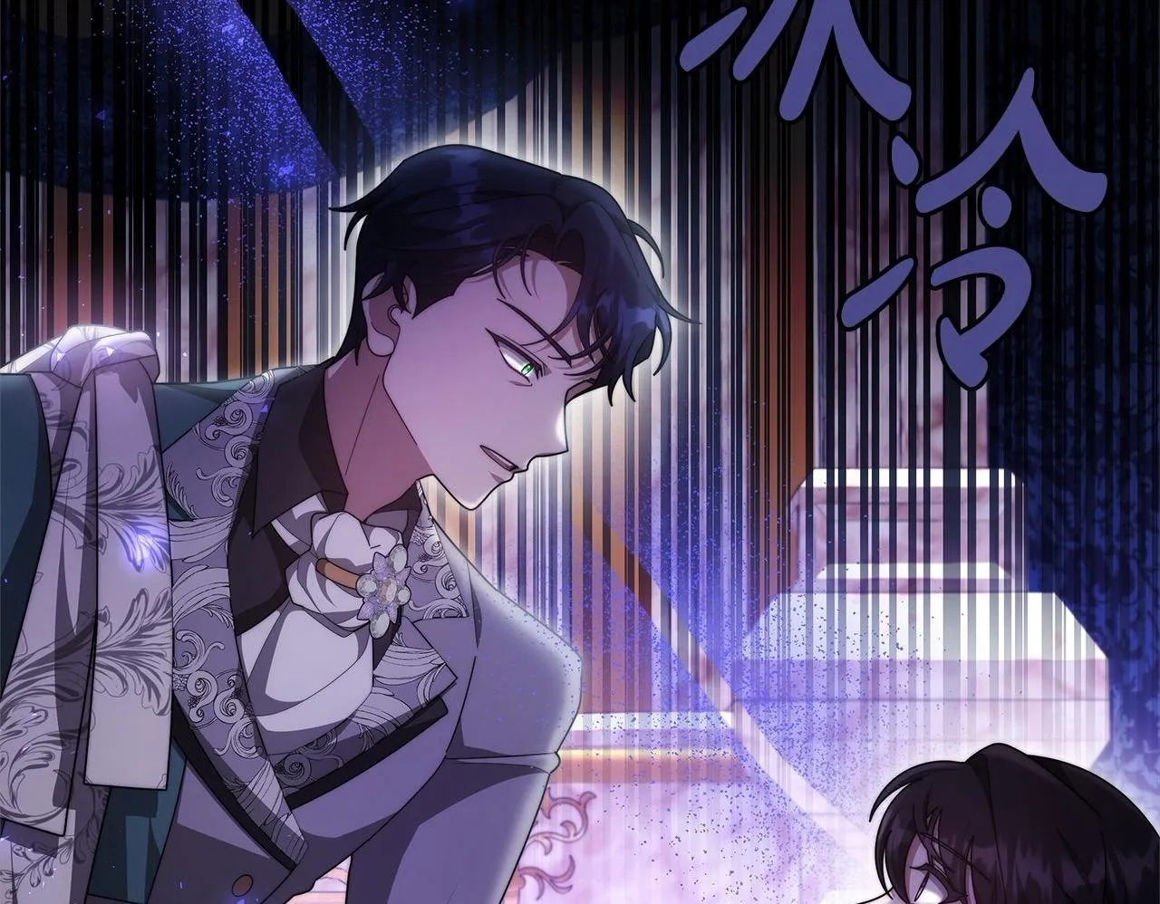 第47话 你要演到什么时候？120