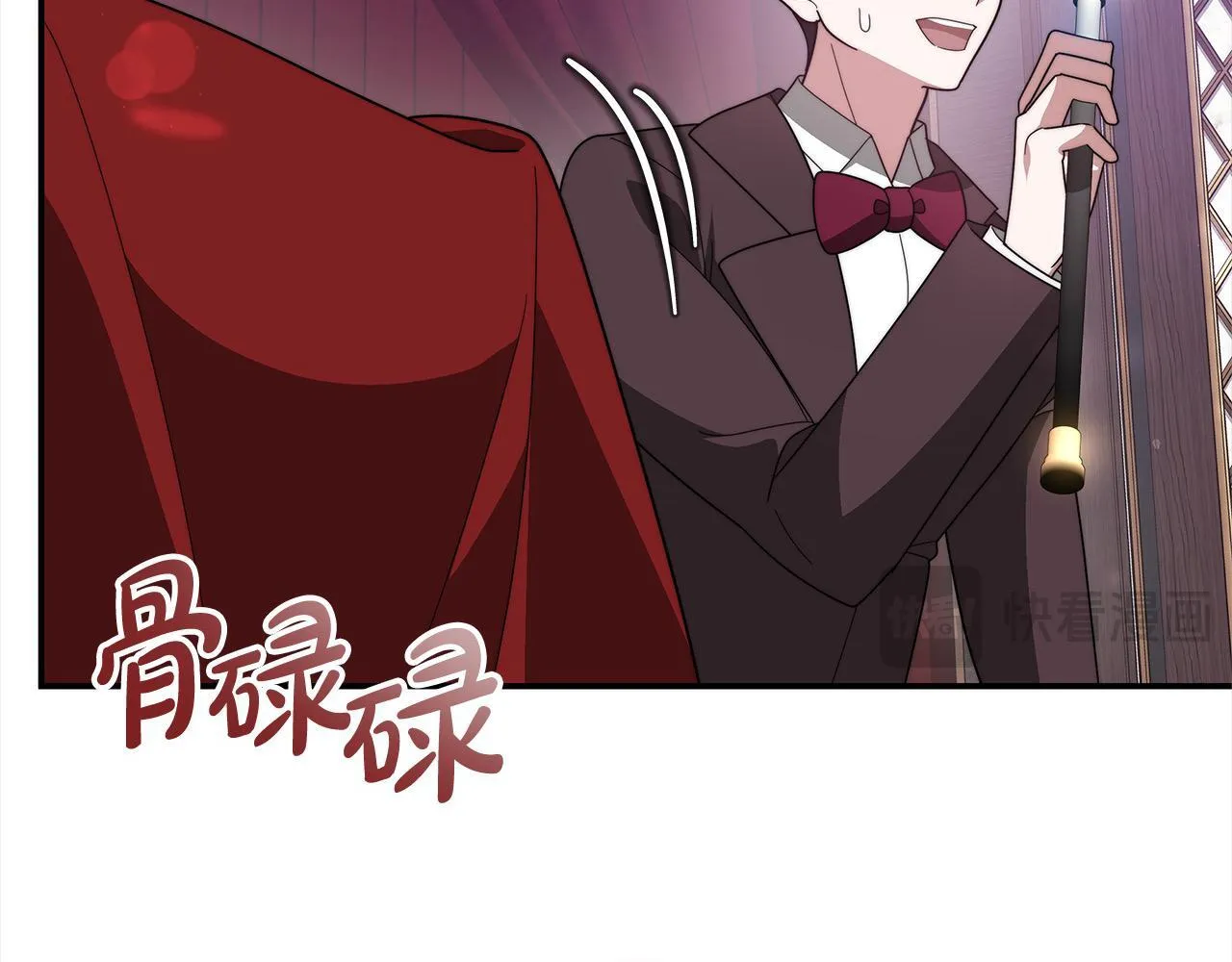第38话 拍卖场182