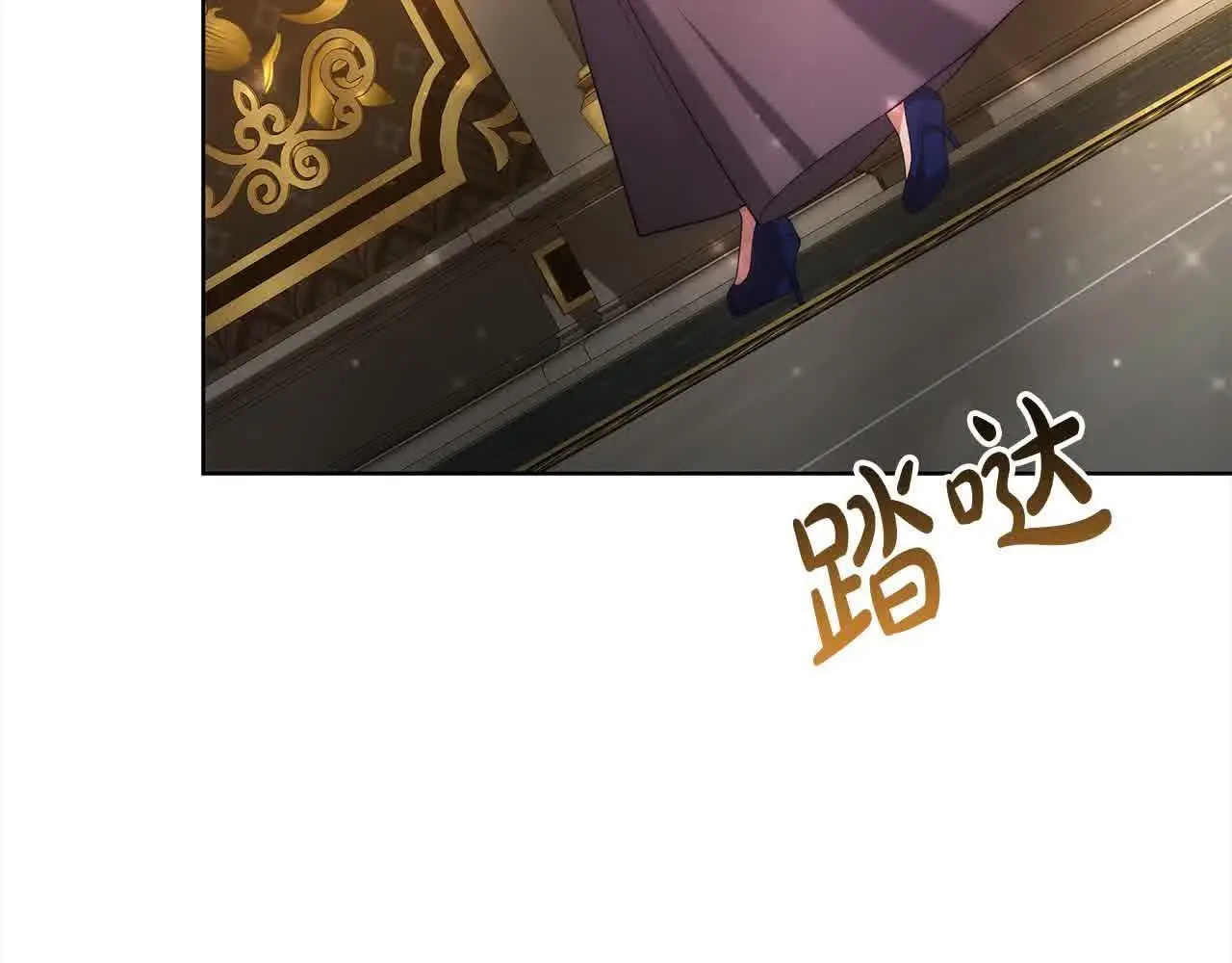 第7话 特殊体质123