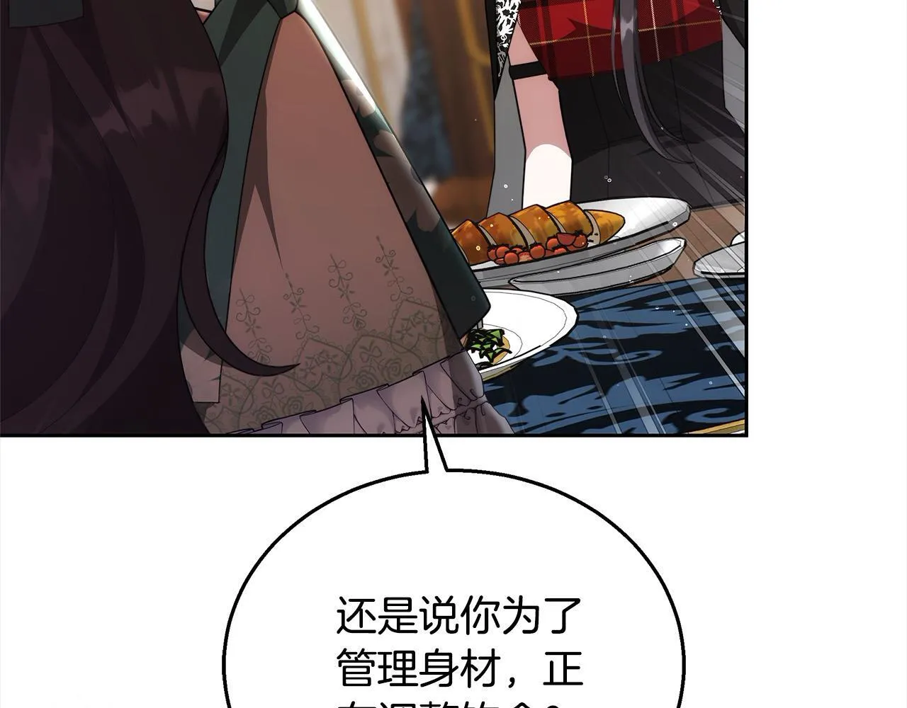 第45话 演员67