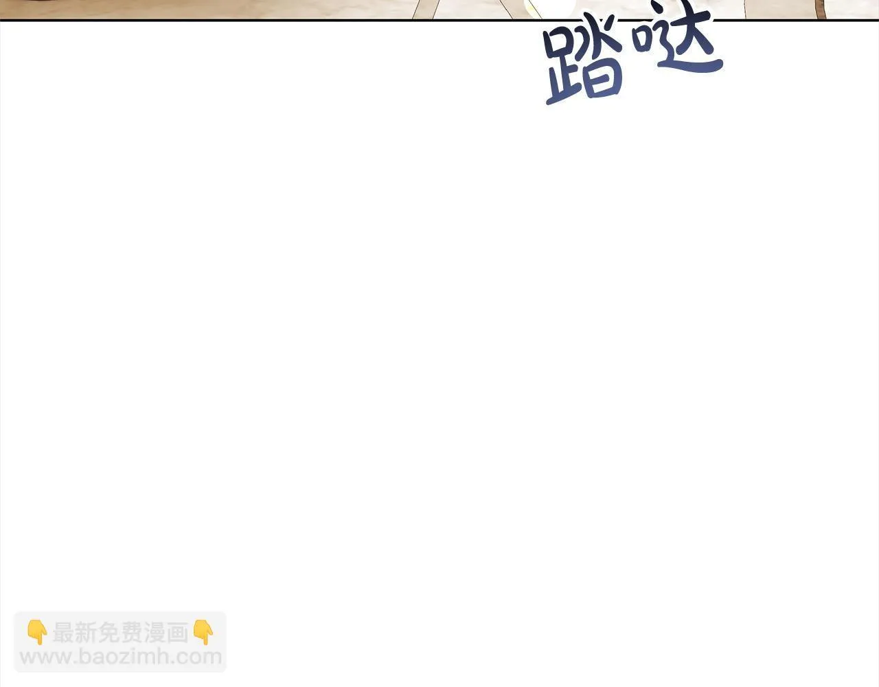 第39话 一眼就认出你123