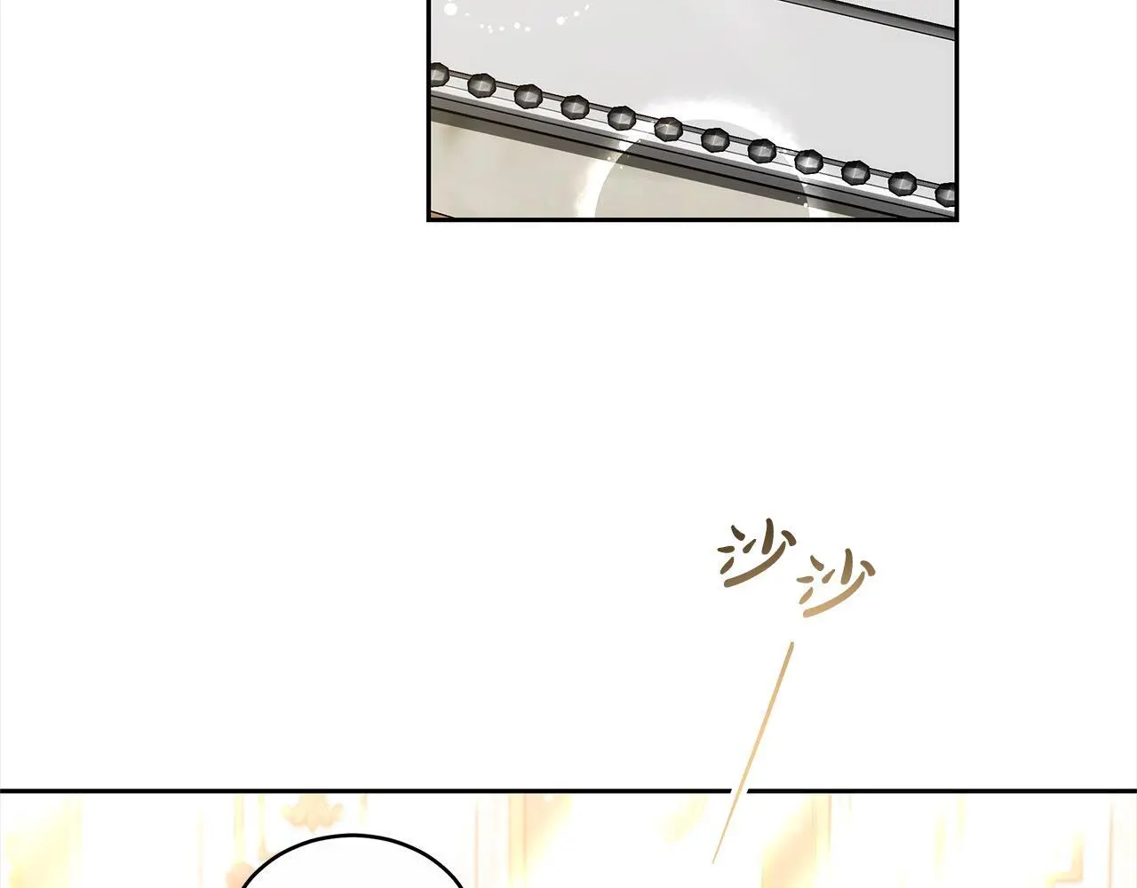 第27话 父母会担心我？69