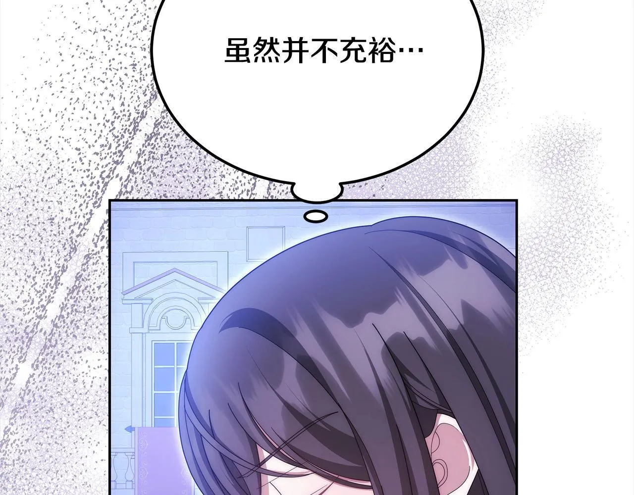 第46话 验证27