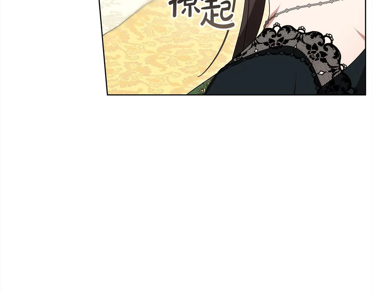 第39话 一眼就认出你174