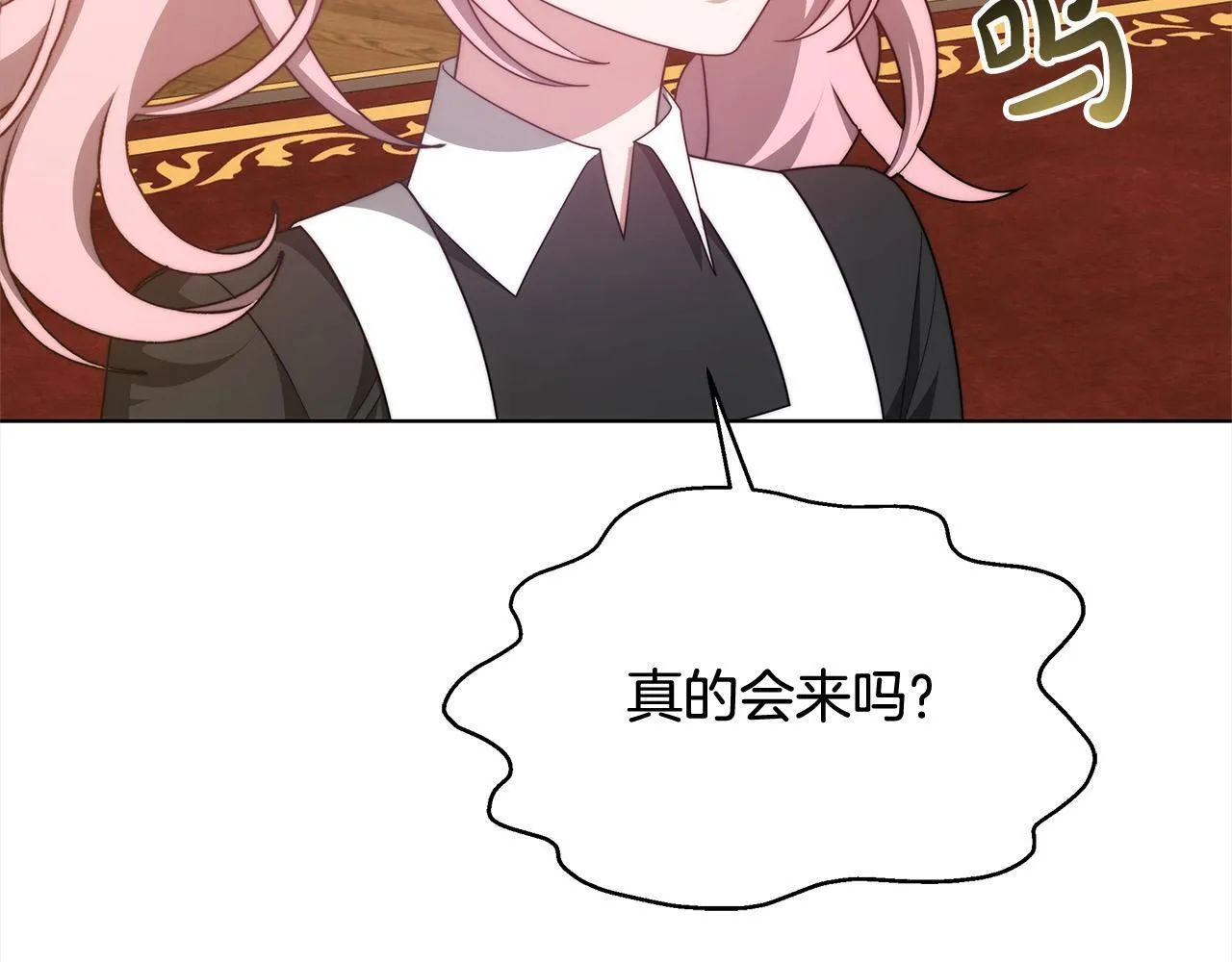 第40话 可怜姐妹终团圆！77