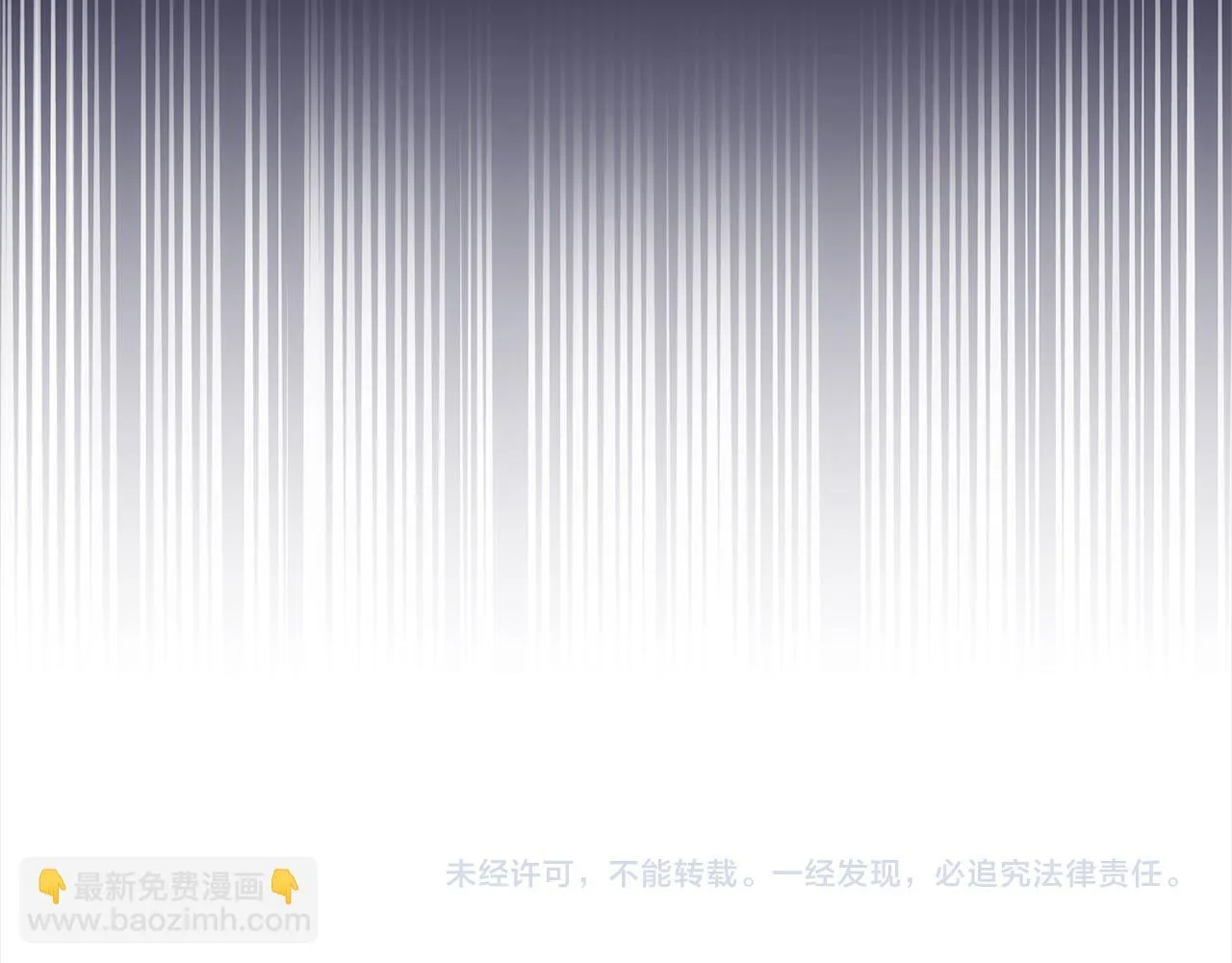 第47话 你要演到什么时候？233