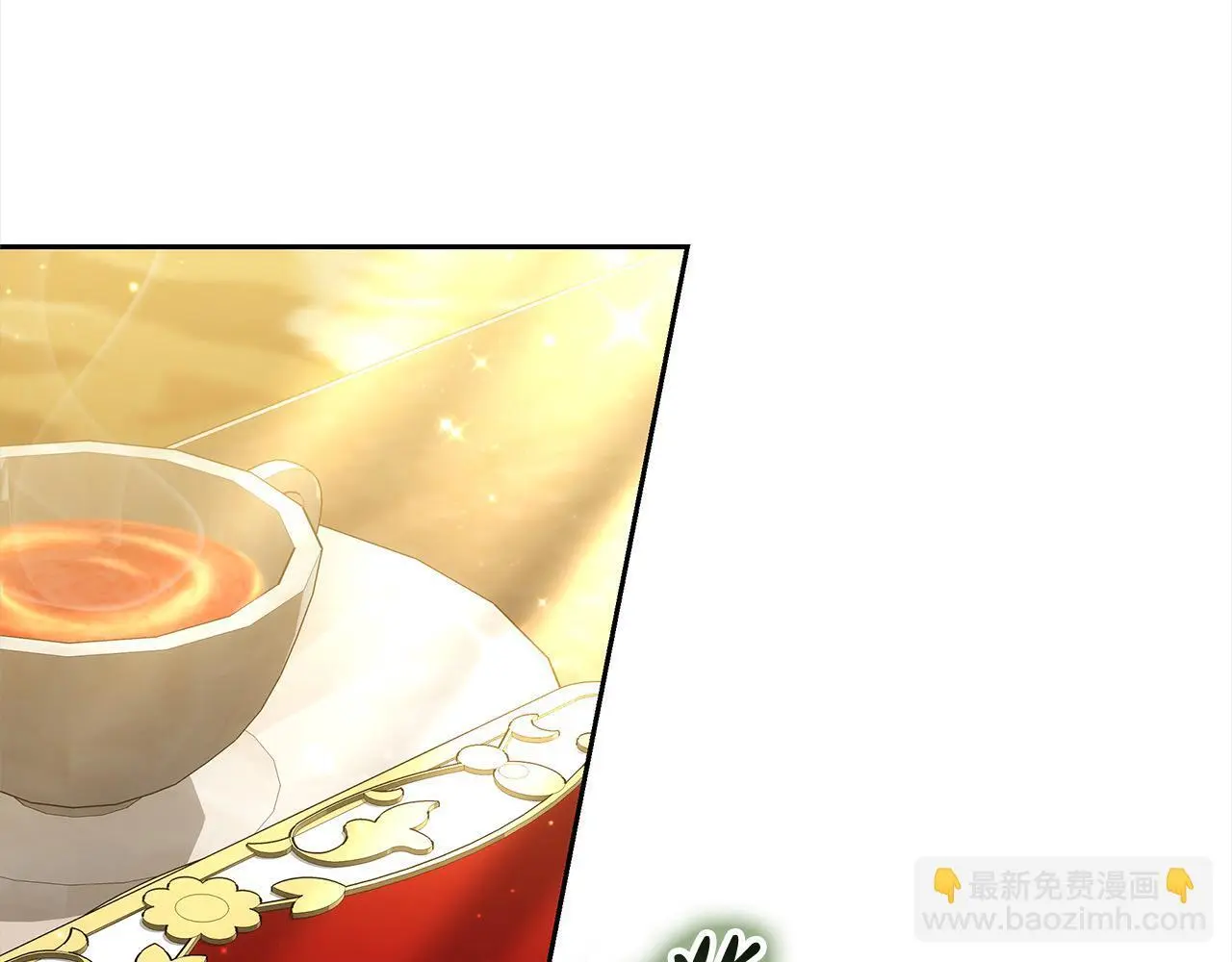 第28话 达成交易14