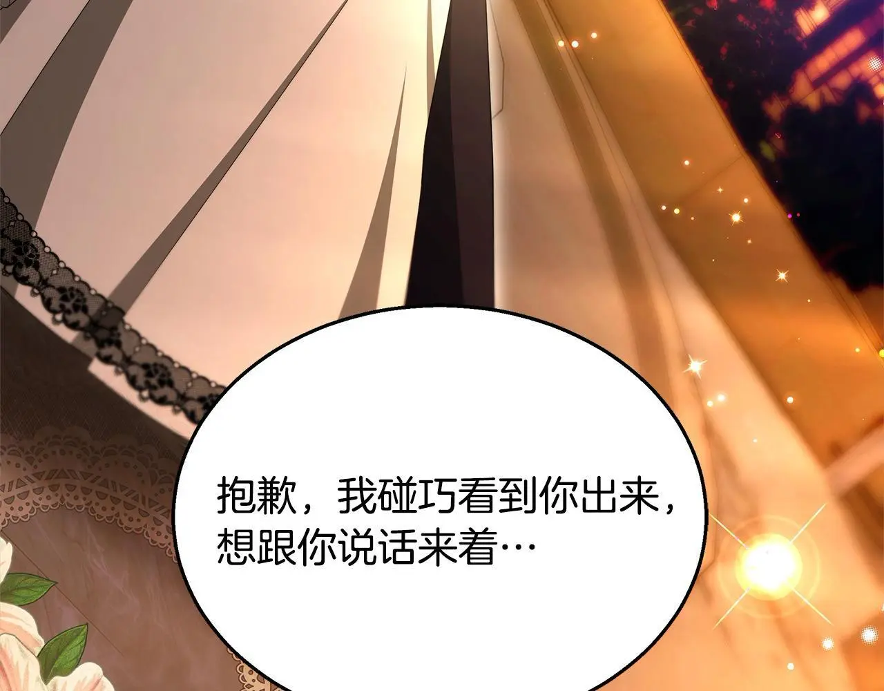 第34话 分别46