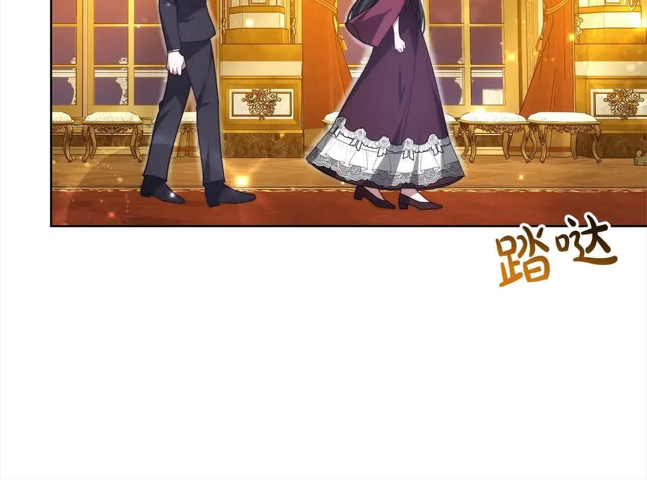 第15话 你把我当朋友了？122