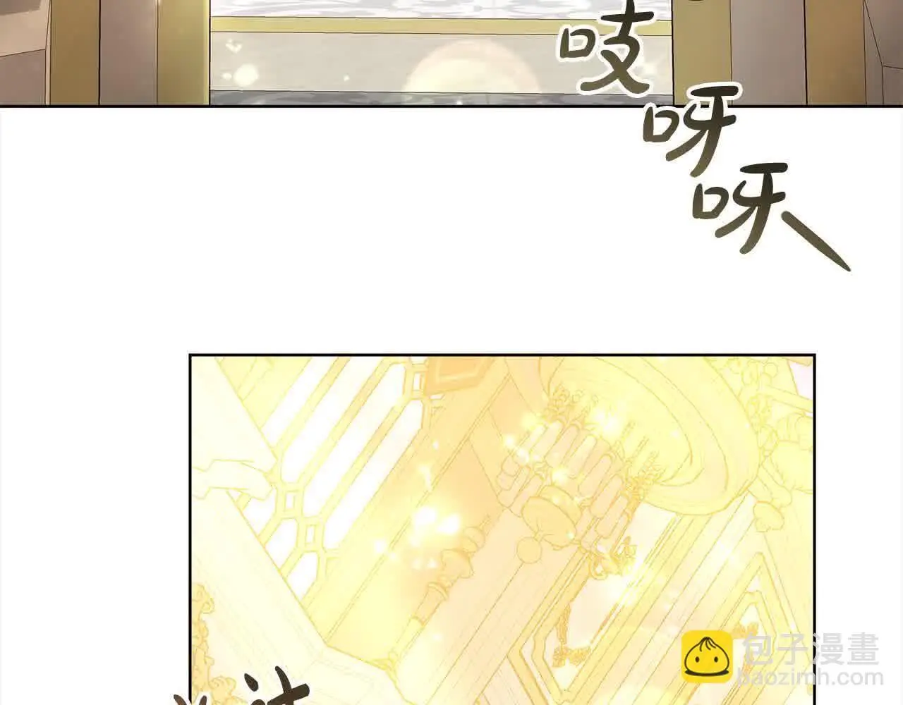 第11话 诋毁女儿的母亲168