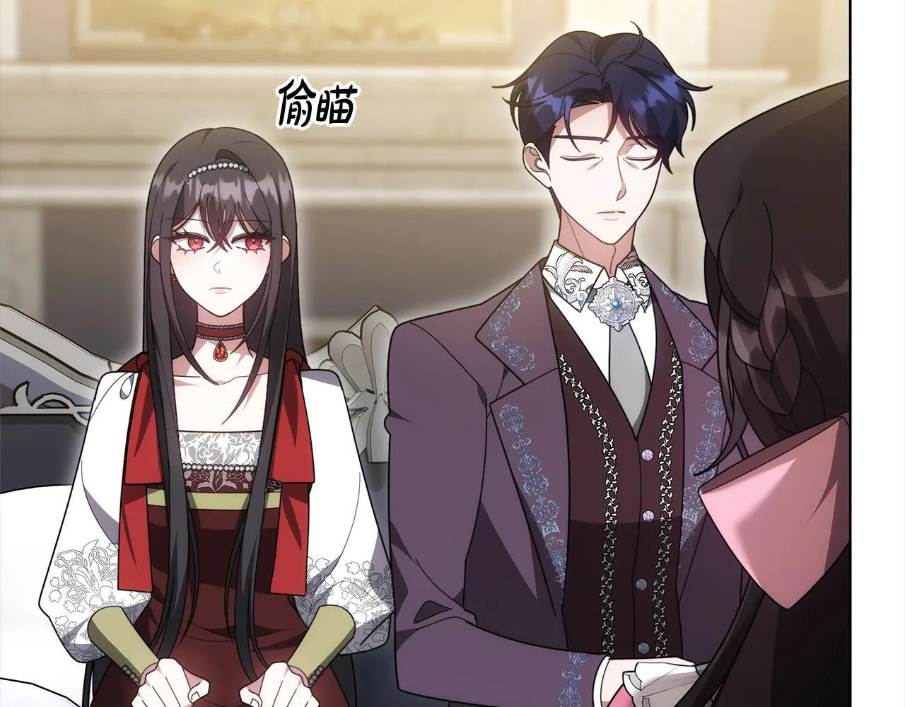 第42话 敢动我老婆？108