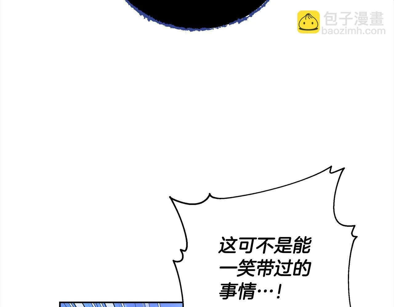 第45话 演员231