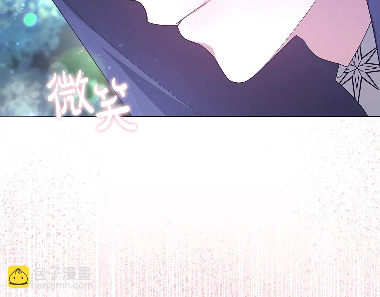 第39话 一眼就认出你12